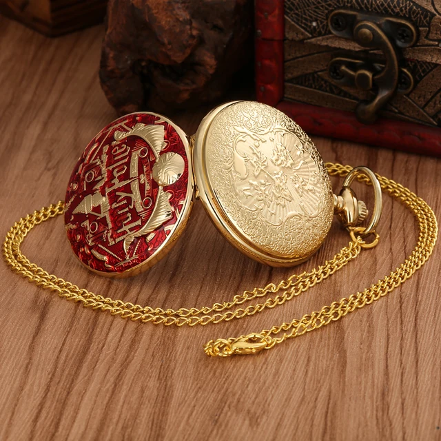 Hogwarts Music Box Clock