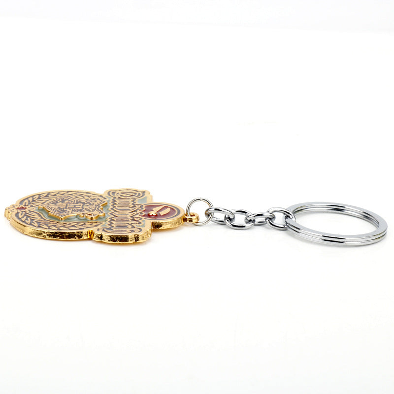 Quidditch Keychain