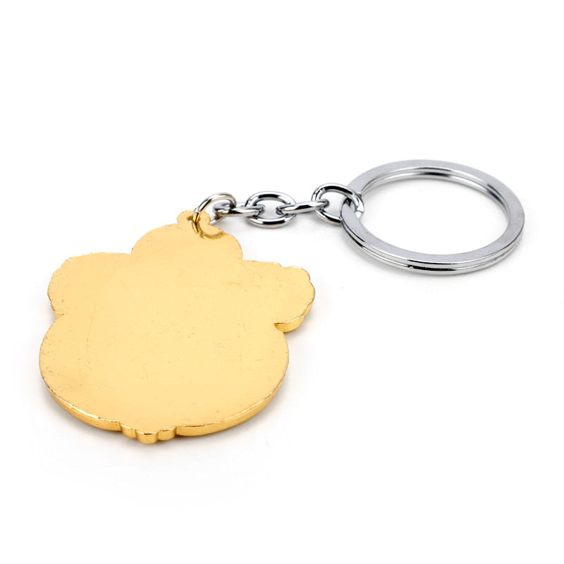 Quidditch Keychain