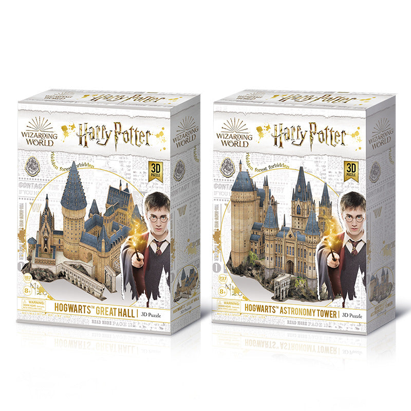3D Puzzle