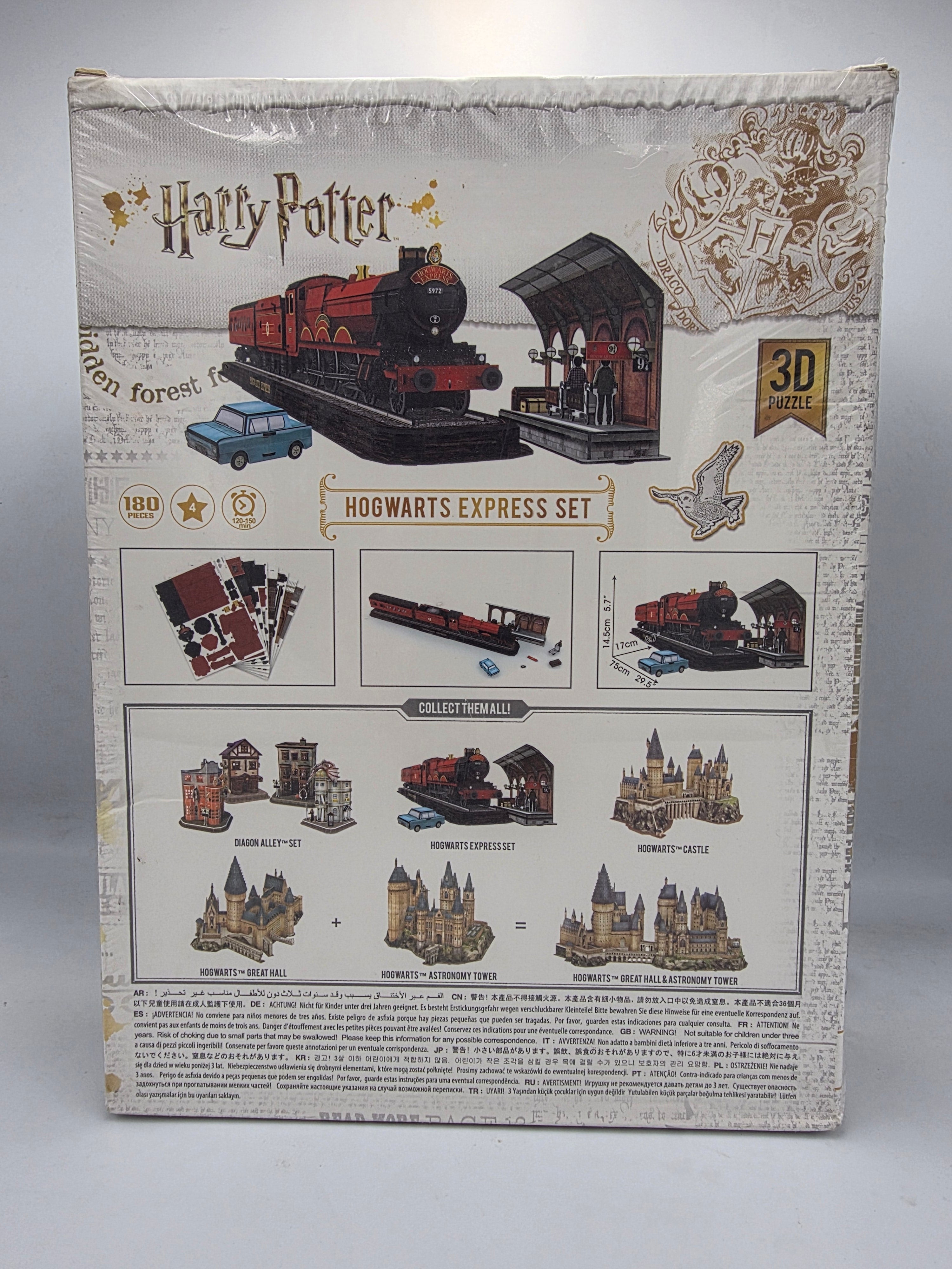 Harry Potter Puzzle Combo